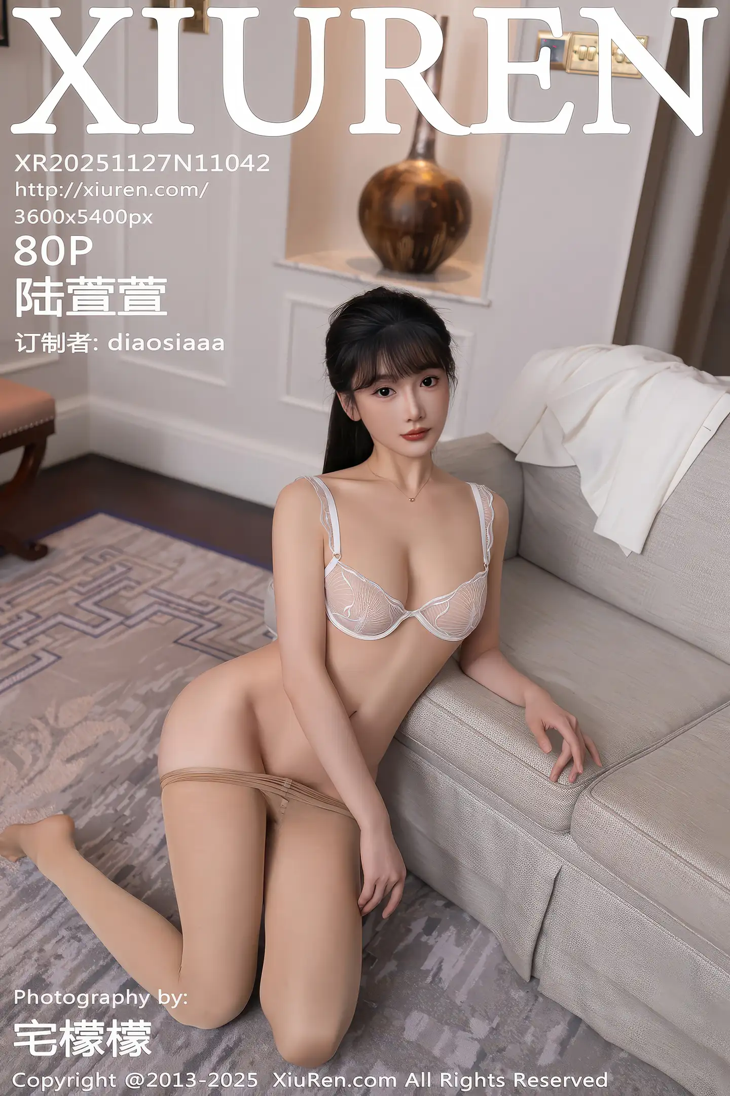 [XiuRen秀人网]No.11042_模特陆萱萱性感白色套装露白色内衣配超薄肉丝秀曼妙身材诱惑写真80P-秀人网 - XiuRen.Pro